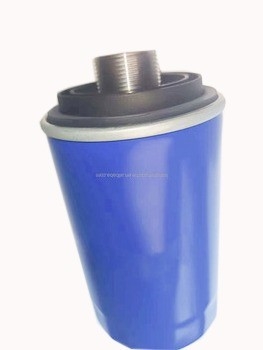 जर्मन कार तेल फिल्टर तत्व वितरक लोहे के फिल्टर पेपर OE 06J115561B 06J115403C